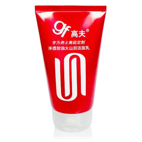 无锡市朗仕洗面奶怎么样