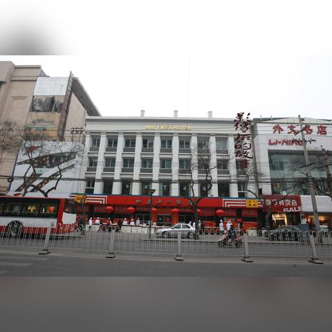 成都市高新区东大街房价的长尾关键词有哪些