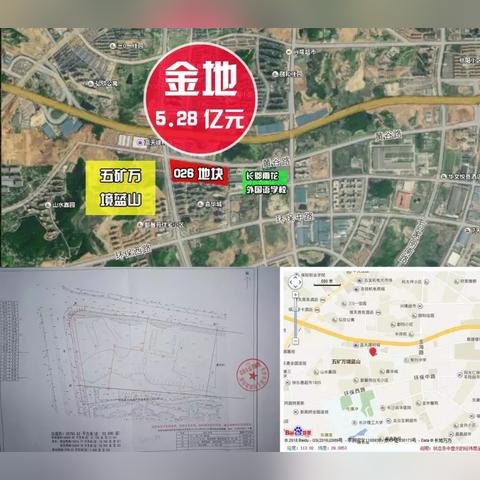 长沙劳动路万家丽路口西到芙蓉南路友阿奥特莱斯怎么走？