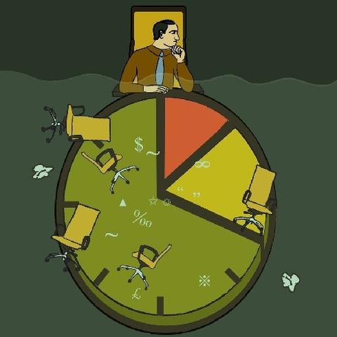 什么是seo的基础