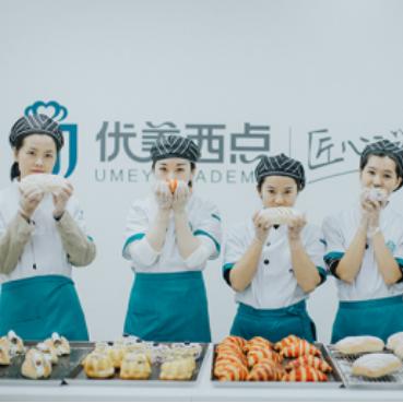 烘焙学校长沙相关长尾关键词有哪些