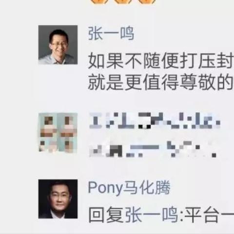 Tiktok搬运赚钱吗