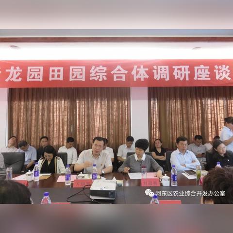 临沂市河东建设村在哪里