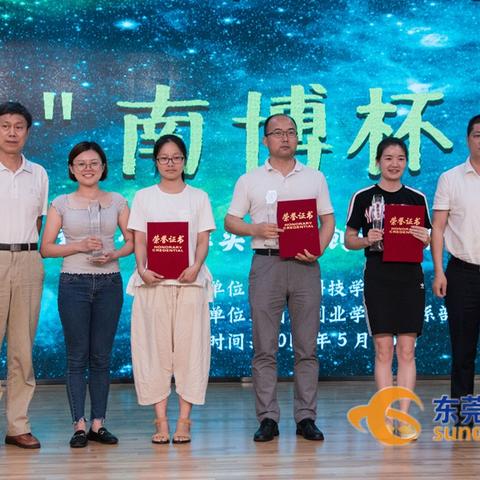 跨境电商农产品平台 衍生的长尾关键词有哪些 跨境电商农产品平台 衍生的长尾关键词有哪些