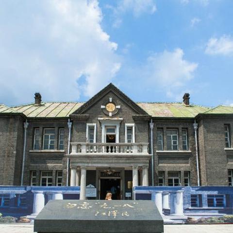 吉林长春市旅游十大必去景点的长尾关键词有什么