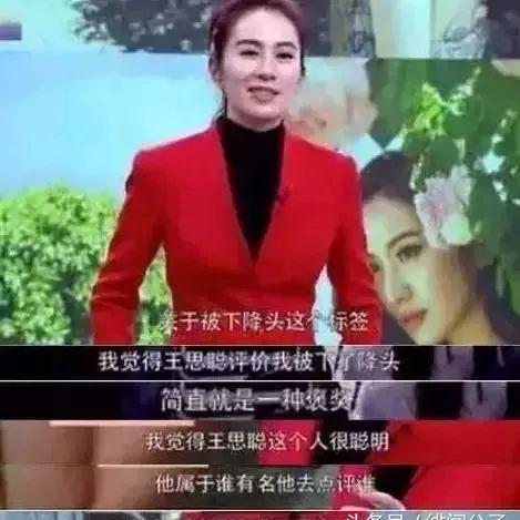 紫微斗数看怀孕？这样测缘分才靠谱