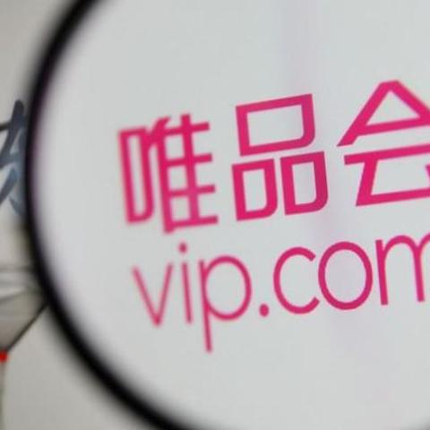 英国跨境物流多久能到