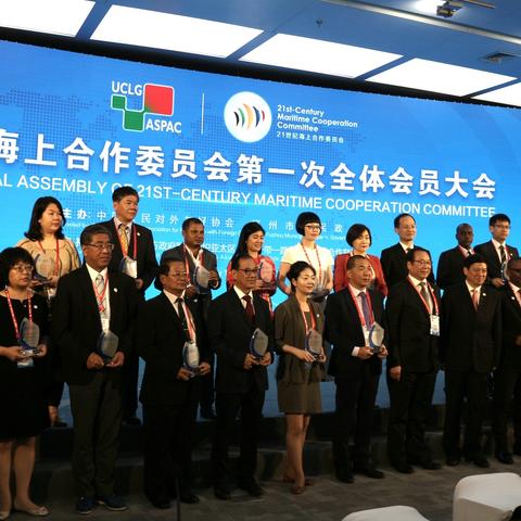 王宁 石家庄市发改委的长尾关键词有哪些