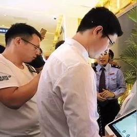 跨境缴税多久可以审批