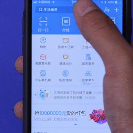 石家庄市公交卡几点上班的长尾关键词有哪些
