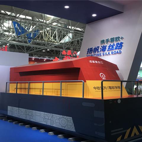 成都跨境电商老板的相关长尾关键词是那些