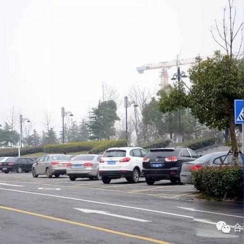 合肥市产权车位税是多少