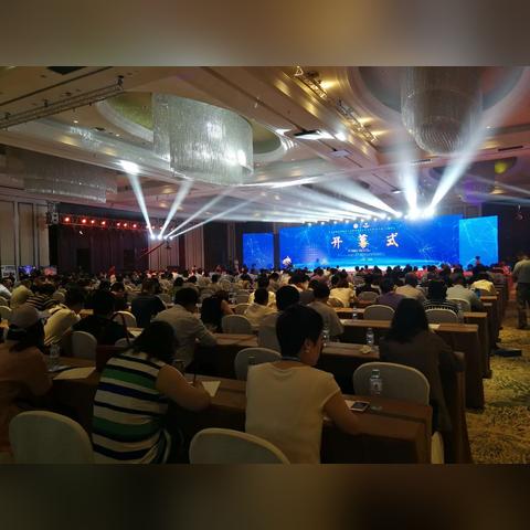 海口足球比赛地的长尾关键词有哪些