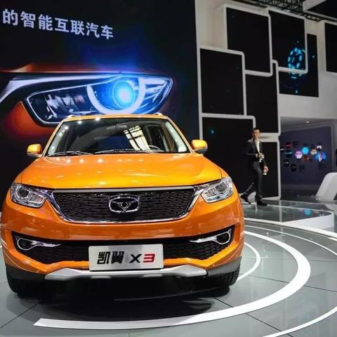 东莞市凯翼c3二手车的长尾关键词有什么