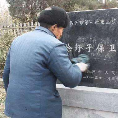 济南市伤残签定有哪些