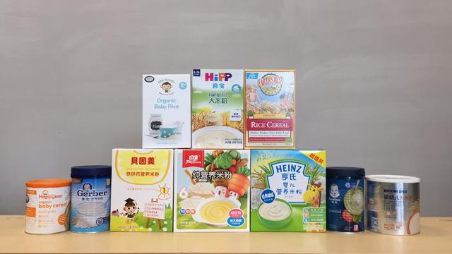 婴儿米粉适合几个月宝宝吃