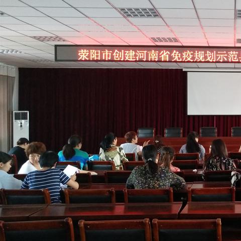 河南荣阳在什么地方