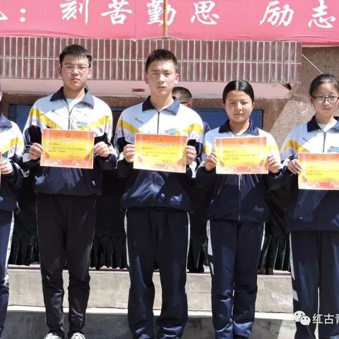兰州第七十一中学的相关长尾关键词有哪些
