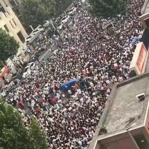 合肥市最好学区是哪个区