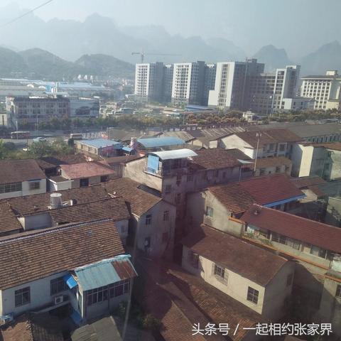 长沙到天门山怎么坐车相关长尾关键词有哪些