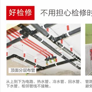 南宁市哪个公司可以装修