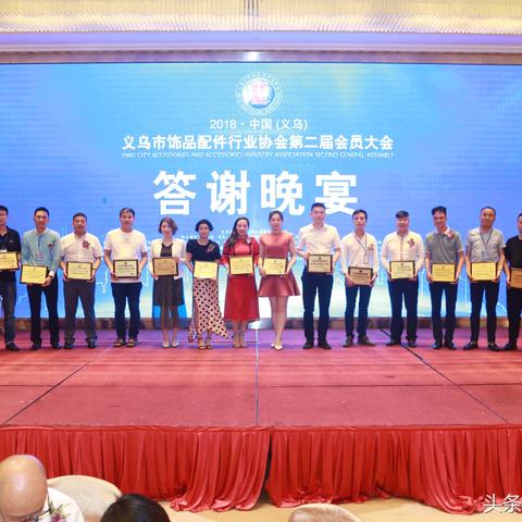福建常见五金配件哪个好