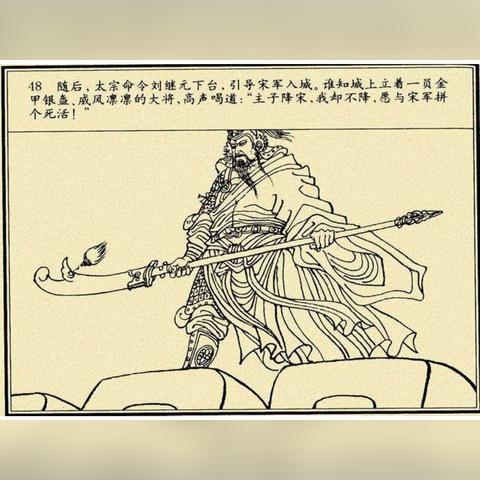 天津哪个河人少