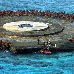 苏州市常熟市海星岛