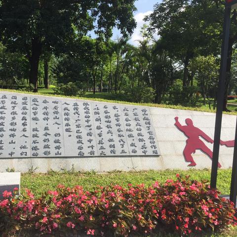 佛山市有哪些大公园景点