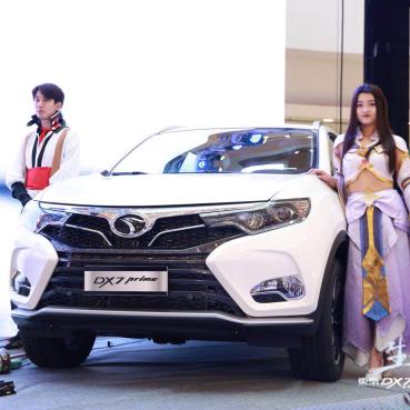 纹身贴济南相关长尾关键词有哪些