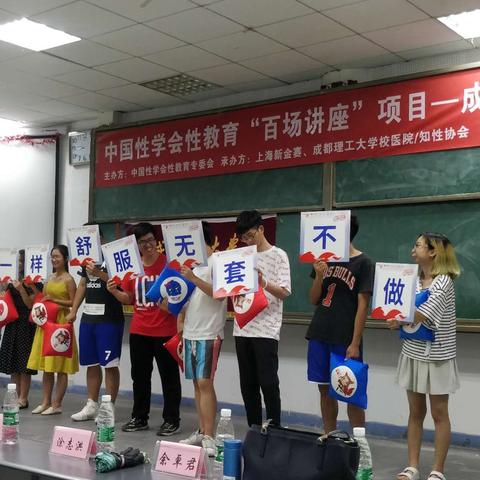 避孕套成都市哪里有卖