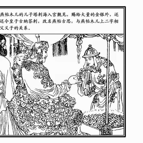 天津太平镇经济怎么样啊