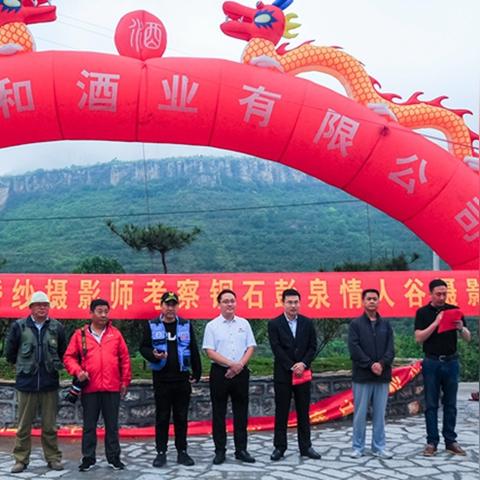 临沂市影楼哪里好