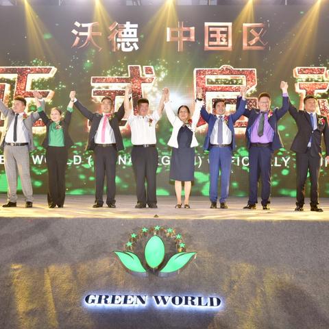 北京五洲宏业科技有限公司合法吗？