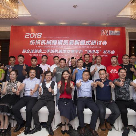 跨境海外仓库怎么收费的