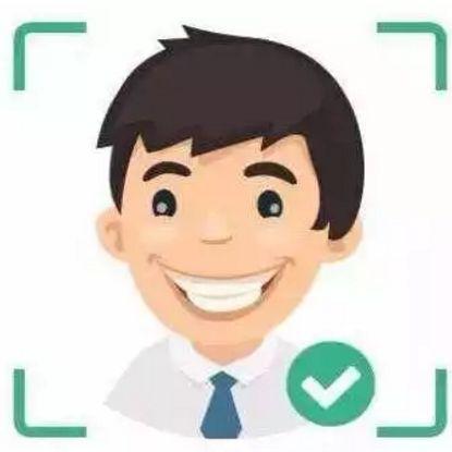广州公积金缴纳个人和单位比例问题？