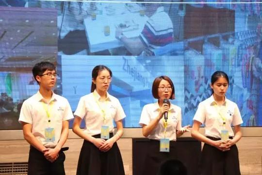 “创青春”浙江省第十一届“挑战杯·萧山”大学生创业大赛在浙江工商大学圆满落幕