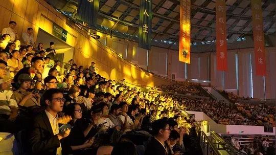 “创青春”浙江省第十一届“挑战杯·萧山”大学生创业大赛在浙江工商大学圆满落幕