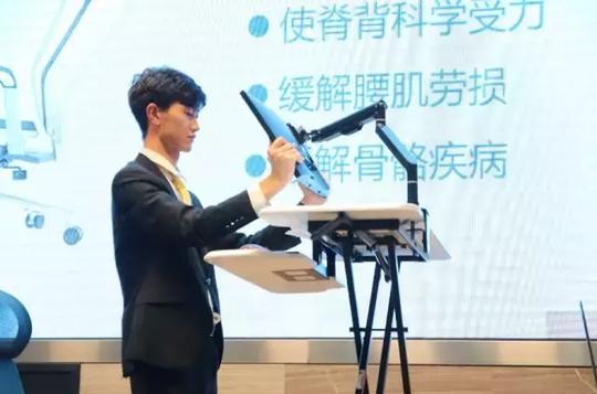 “创青春”浙江省第十一届“挑战杯·萧山”大学生创业大赛在浙江工商大学圆满落幕