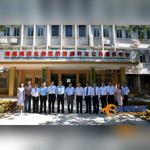 东莞市市中心生日餐厅在哪里