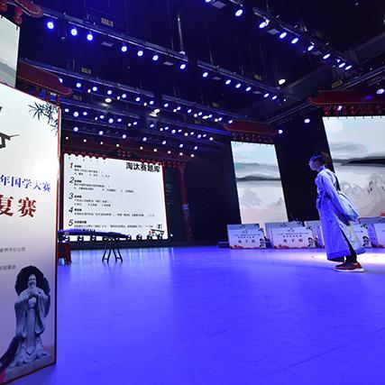 石家庄市育才书店的长尾关键词有哪些