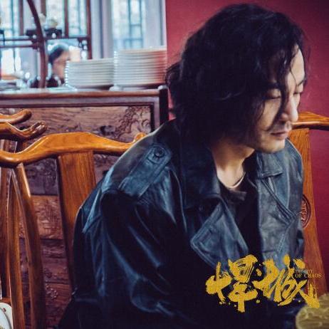 武汉监释放女的长尾关键词有什么
