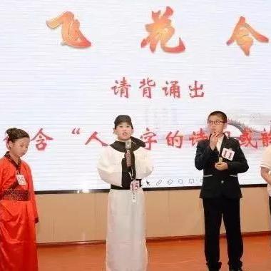 济南私立高中排名是什么？