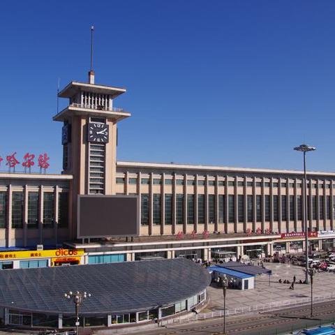 哈尔滨模板建站费用相关长尾关键词有哪些