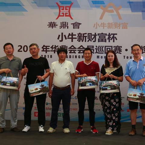 天津诺嘉国际怎么样