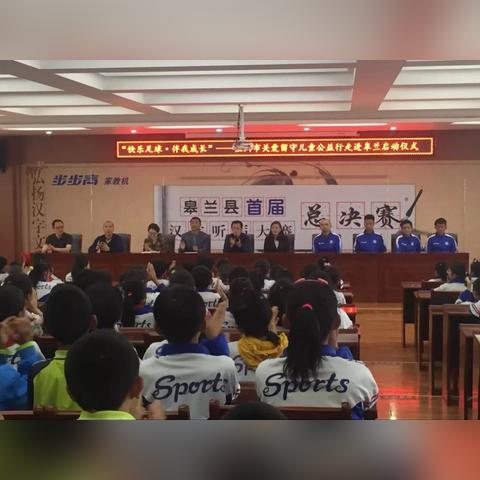 广西来宾足球运动员的长尾关键词有什么