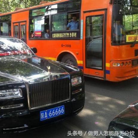 西安市的牌照是什么字母