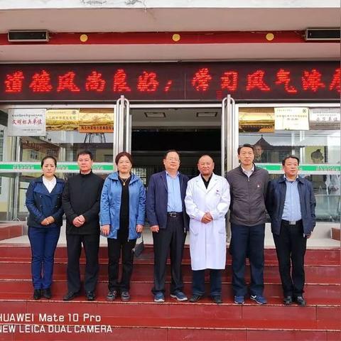 临沂市中医院app怎么下载