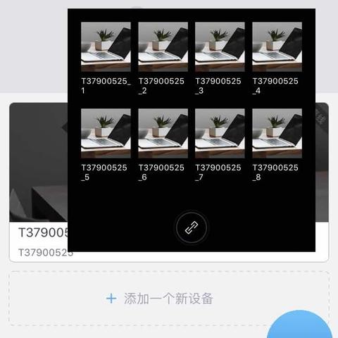 济南中维世纪待遇相关长尾关键词有哪些