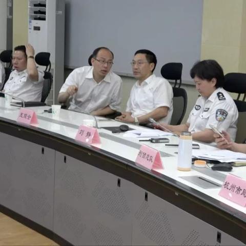 浙江滨江区属于哪个市？